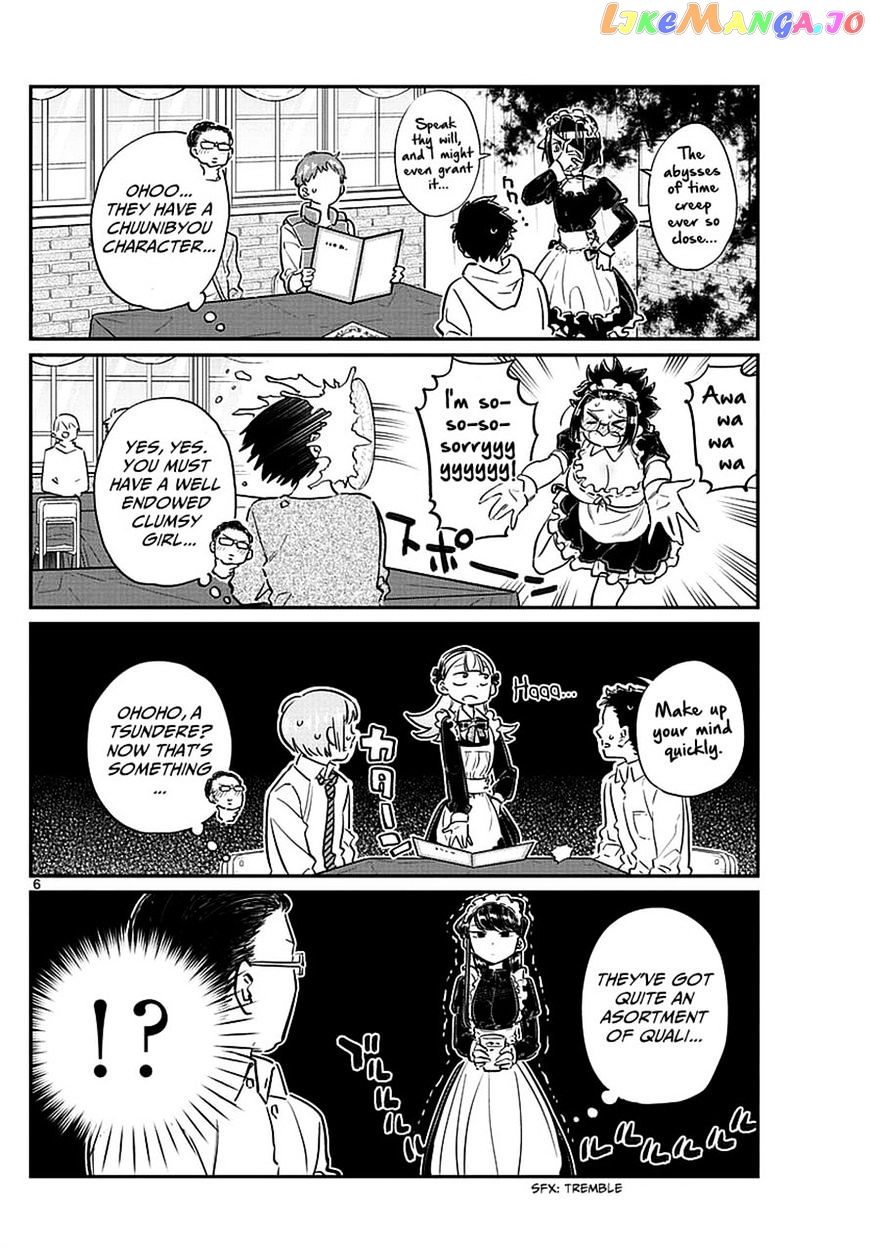 Komi Can